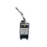 Buy cheap 2021 best high energy nd yag 2500w tattoo removal machines laser pico laser for melasma from wholesalers