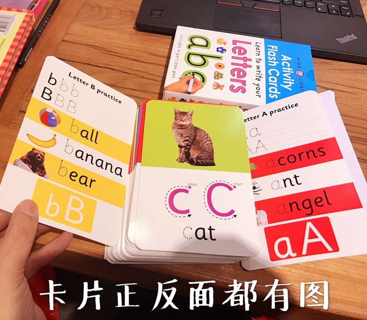 Kindergarten Fancy Vocabulary Flash Card Games For Preschoolers Toddlers