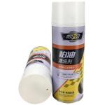 Auto Care 450ml Tar Remover Pitch Cleaner Spray