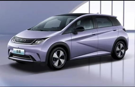 Buy cheap Byd Dolphin EV 2022 2023 Byd Rhd EV Cars Dolphin Electric Car Made in Max Speed 150 Km/H from wholesalers