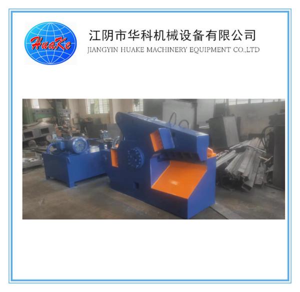 Buy cheap 3150KN Scrap Metal Cutting Machine SGS Hydraulic Alligator Shear from wholesalers