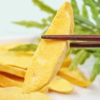 Buy cheap Healthy Freeze - Dried Mango Chips 5mm Thickness Long Shelf Life Retains Fresh product
