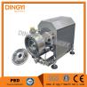 Buy cheap Sanitary High Shear Dispersing Emulsifier Stainless Steel 316L Food Grade from wholesalers