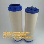 Velcon Filter I-62287TB Oil Station Circulating Oil Filters Online