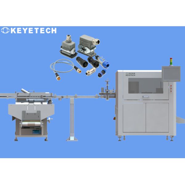 Buy cheap Full Automated Vision Inspection System Widely Used In Rigid Industry from wholesalers