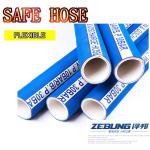 Red Wine Beer And Cpt Cleaning Id 6mm Food Grade Rubber Tubing