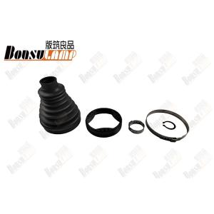 Buy cheap Auto Part JAC T6 Dust Cover 2200300P3060-F02  With OEM 2200300P3060-F02 from wholesalers