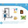 Buy cheap 500g, 1kg, 2kg biscuit color film pouch packing VFFS machine from wholesalers
