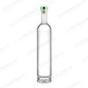 Buy cheap Healthy Lead Free Glass Bottles Bespoke 500ml 700ml 750ml For Brandy Vodka Rum from wholesalers