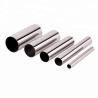 Buy cheap TUV Stainless Steel Welded Pipe Hot Rolled 20mm Stainless Steel Pipe from wholesalers