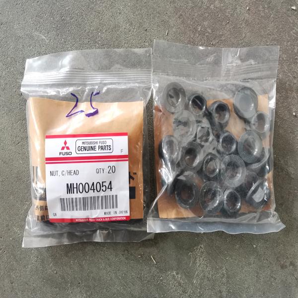 Buy cheap CZKY01 Mitsubishi Fuso Truck Parts , 4D32 Self Locking Flange Nut MH004054 from wholesalers
