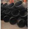 Buy cheap Seamless Carbon Steel Pipe Elbow Customized Size For Industrial Projects from wholesalers