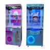 Buy cheap Bill Acceptor Coin Operated Doll Park Claw Machine Toy Vending Arcade Crane Machine from wholesalers