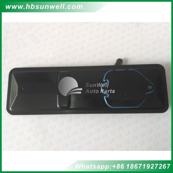 Buy cheap Cummins 4BT 4BT3.9 39L engine parts 5365772 3936188 3927917 Push Rod Cover from wholesalers