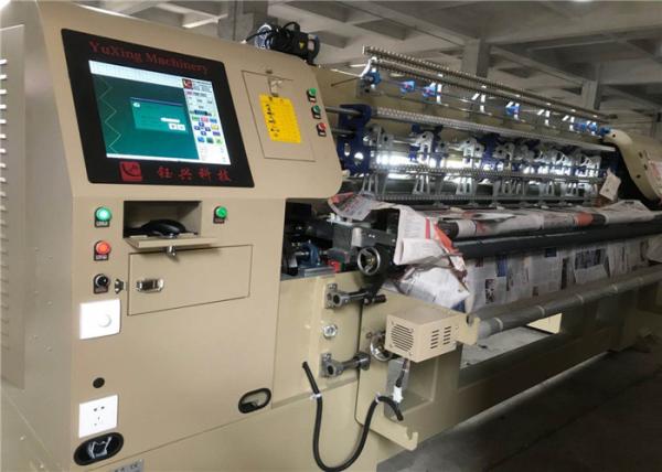 Buy cheap 64 Inches Automated Computerized Quilting Machine For Garments from wholesalers