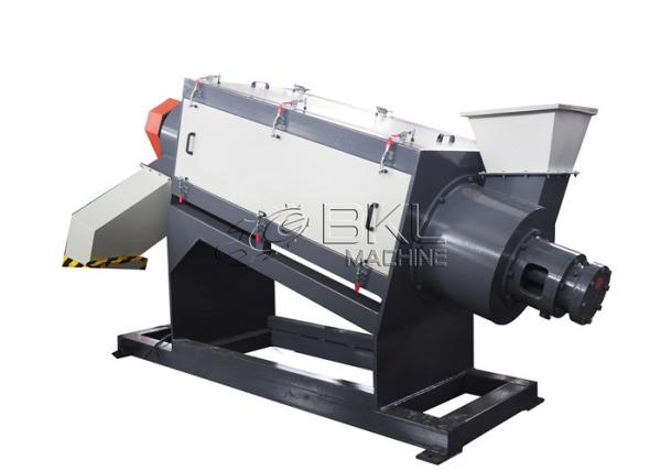Buy cheap PET Flakes Pe Film Washing Line Woven Bags Plastic Recycling Machine from wholesalers
