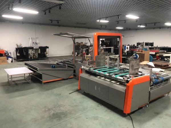 Buy cheap Deshisen Folding Carton Gluing Machine 6600*2100*1600mm Electric Driven from wholesalers