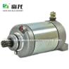 Buy cheap Starter CBR1000RR 06-07 Motorcycle 12V 10T CCW 31200-MEL-D21 SMU0406 410-54089 18923 17.8149 464002 46-4002 from wholesalers