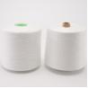 Buy cheap White Spun Polyester Yarns 202 302 402 502 For Textiles from wholesalers