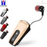Buy cheap Collar Clip 10m Retractable Bluetooth Earbuds Dynamic Speaker from wholesalers
