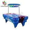 Buy cheap Commercial Coin Operated Air Hockey Table star light Blue Color from wholesalers