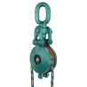Buy cheap 5 Ton Snatch Guide Blocks For Building , Diameter Of Rope 18 - 20mm 20 - 22mm from wholesalers
