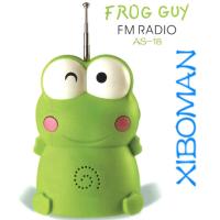 Buy cheap Green Frog Small Music Radio 72mm DC3V Cartoon Characters Radio For Gift product