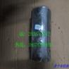 Buy cheap komatsu excavator bushing stock pc400-7 pc450-7 ARM (BUCKET LINK) bushing 208-70-72530 208-70-73510 from wholesalers