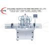 Buy cheap Hand Sanitizer Automatic Filling Machine 3000 X 1050 X 1450 Mm Size from wholesalers