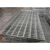Buy cheap Ladder Platform Lightweight Walkway Grating 275mm High Strength from wholesalers