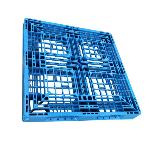Buy cheap Single Faced Light Hygienic Euro Plastic Pallet 1100X1100X125mm from wholesalers