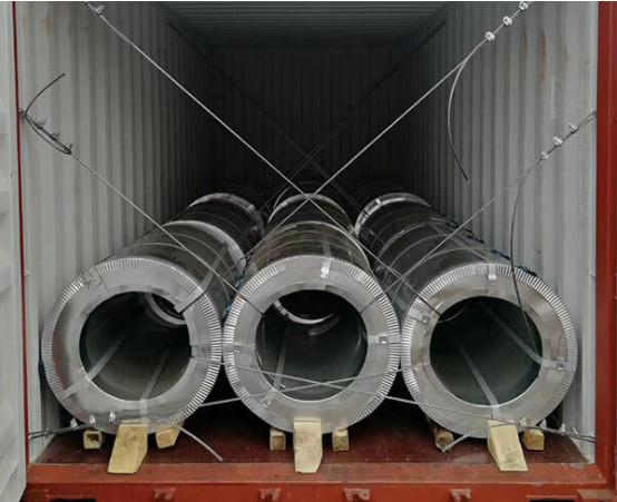 Buy cheap 201 Stainless Steel Coil hot rolled coil steel manufacturer from wholesalers