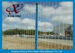 Hot Dipped Galvanized Euro Panel Fencing Corrosion Resistant For Boundary