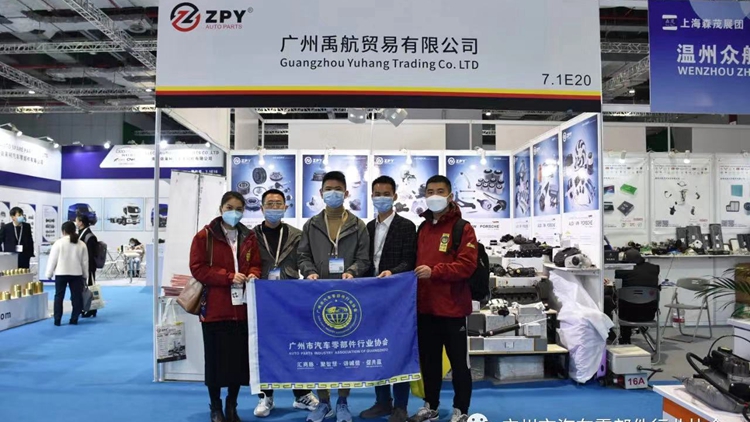 ZPY Auto Parts Suitable for B9 oil separation crankcase separator auto parts oil-water separator 06K 103 495AK