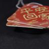 Buy cheap Hanging Cotton Paper Car Air Freshener For Commerce Gift from wholesalers