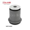 Buy cheap 48655-60030 from wholesalers