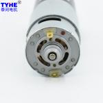 42mm 24V DC Gear Motor 8nm 9nm 12 Rpm 40Rpm Rs 775 12V DC Motor