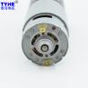 Buy cheap PMDC 42mm 24V High Speed High Torque DC Gear Motor ISO9001 from wholesalers