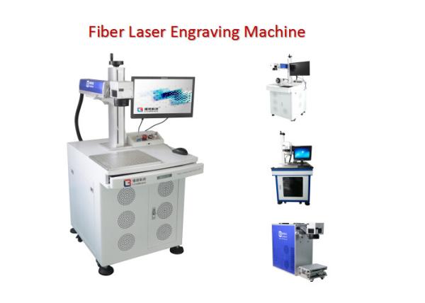 Quality LED Bulb Fiber Laser Engraving Machine for Car Charger / USB Cable Electric for sale