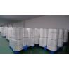 Buy cheap Foil Laminated N99 N95 PP Non Woven Fabric Roll from wholesalers