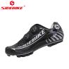 Buy cheap Black Carbon Mountain Bike Shoes High Reliability With CE / ISO Certification from wholesalers