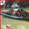 Buy cheap Environment Protection 45kw Trash Skimmer Machines For Water Treatment from wholesalers