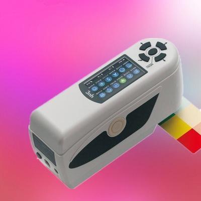 Buy cheap 3nh NH300 Colorimeter Portable Colour Measurement Equipment For Powder Flour Whiteness Yellowness Test from wholesalers