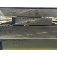 Buy cheap Spacecraft 6061 T651 Aluminum Plate 1540mm-3500mm Max Width Durable product