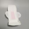 Buy cheap High Polymer Biodegradable Poly Bag Packing Cotton Sanitary Napkin from wholesalers