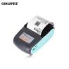 Buy cheap 58mm mini printer bluetooth thermal receipt printer with factory price from wholesalers