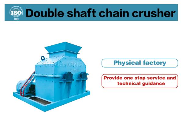 Buy cheap Stainless Steel Fertilizer Crushing Machine with 7.5kw*2 Power from wholesalers
