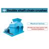 Buy cheap 200Kg-2000kg Capacity Fertilizer Shredding Device 5.5 KW~45kw from wholesalers