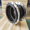 Buy cheap Ss304 Flange Type EPDM Expansion Rubber Flexible Joint from wholesalers
