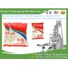 Buy cheap Automatic High Speed Sugar Sachet SugarSalt Sachet Packaging Machine bestar packaging machine from wholesalers